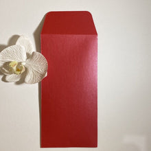 Load image into Gallery viewer, Jupiter DL Pocket Envelope